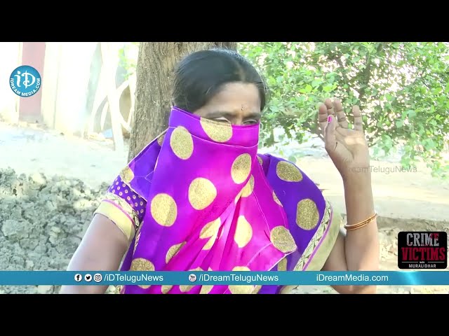 Delhi Victim Lakshmi Exclusive Updates.. | I Dream