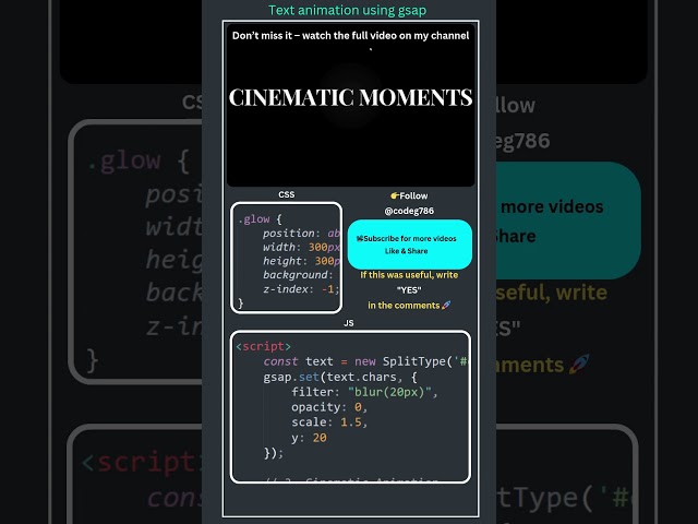 Cinematic Blur Focus Text Animation | GSAP Tutorial | #gsap | CodeG