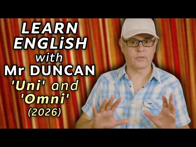 What is the difference between 'UNI' and 'OMNI'? Learn English words. 