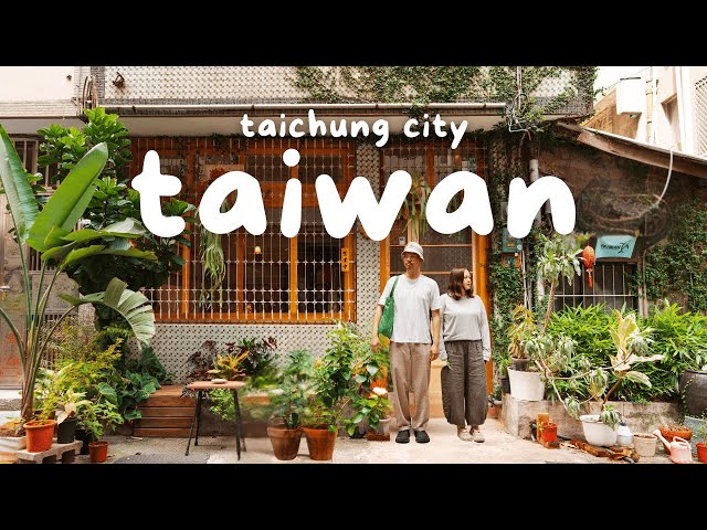 Taichung Taiwan Travel Guide 2025 🇹🇼 Best Places to Visit, Cafes | Taiwan Vlog