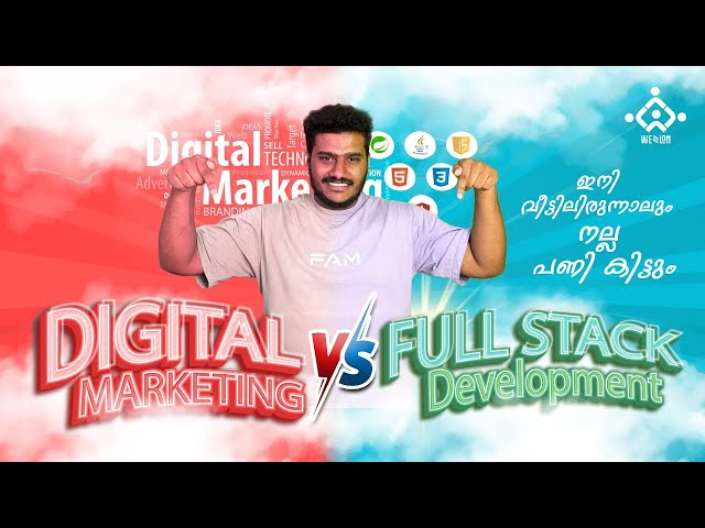 full stack web development vs digital marketing #malayalam #coding #webdesignerkerala