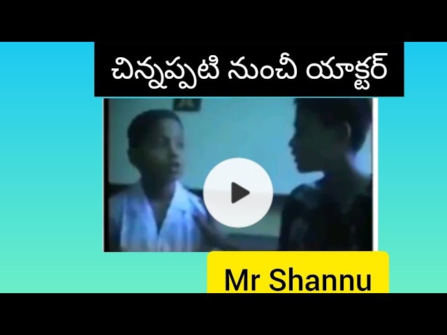 ఒక్క అవకాశం ఇవ్వండి plz అంటు #Mr shannu రిక్వెస్ట్ latest video