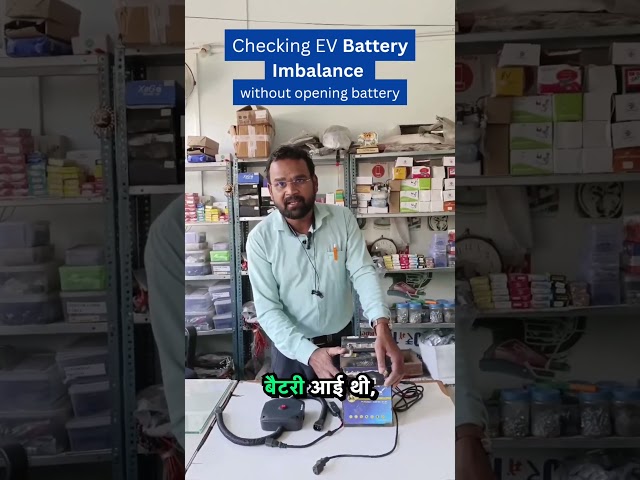 EV battery Imbalance checkup with EV DOCTOR #batteries #electricvehicles