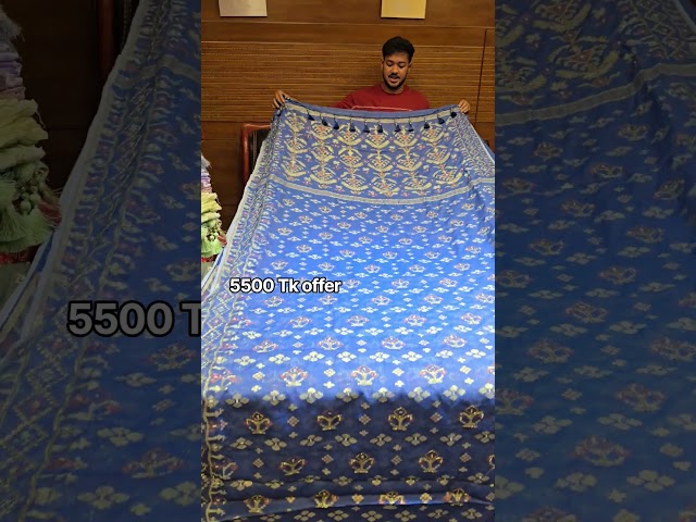 oder: (+8801324740603 সাইফুল)(+8801324740591 অনিক)