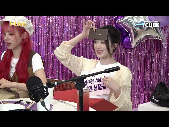 [I-LIVE] 🎉축 6주년🎉 HIGHLIGHT 06 - 뭐를 좋아하는지 몰라서 전부 준비해 봤어 (feat.6자 돌림 선물들6️⃣🎁)