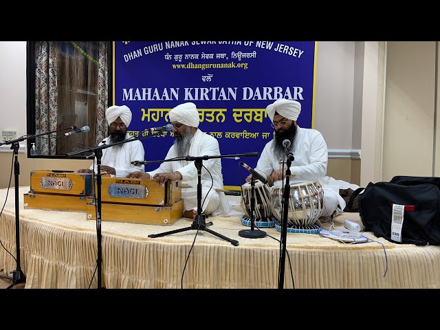 Live Kirtan New Jersey