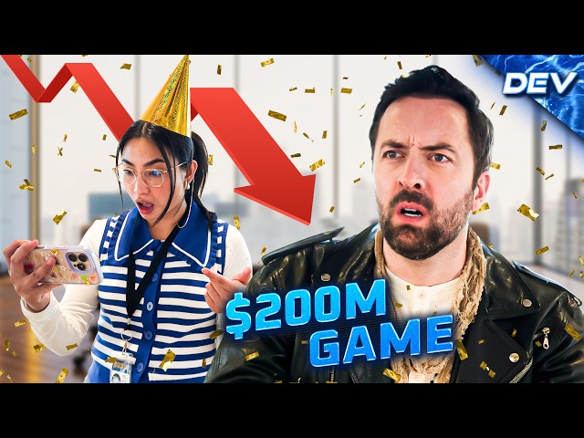 When a game is too big to fail