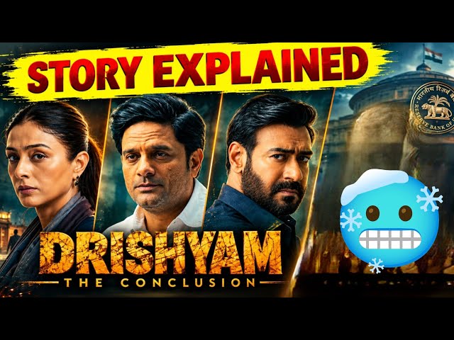 Drishyam 3 Story EXPLAINED 😮 Ajay Devgan | screenwala |