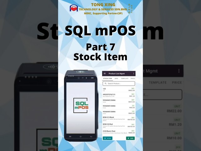 SQL mPOS (PART 7 Stock Item)