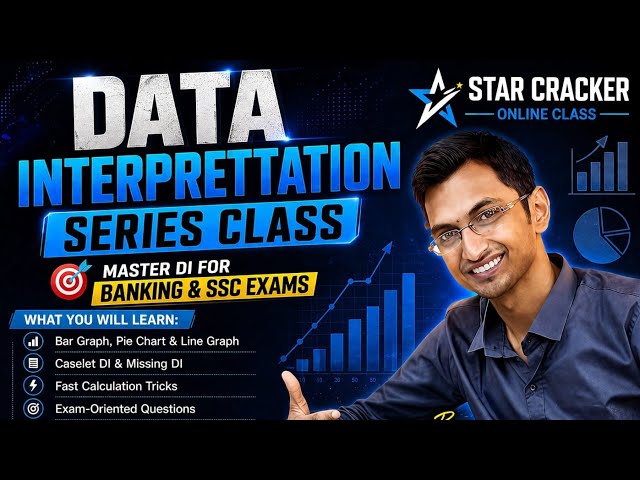 DI class with easy approch 💯🔥🔥💪 Tricks and Tips#banking #ssc 