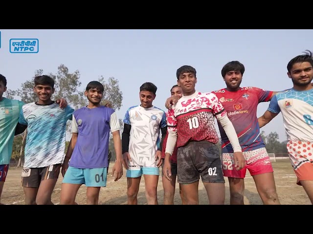 National Sports Day | NTPC