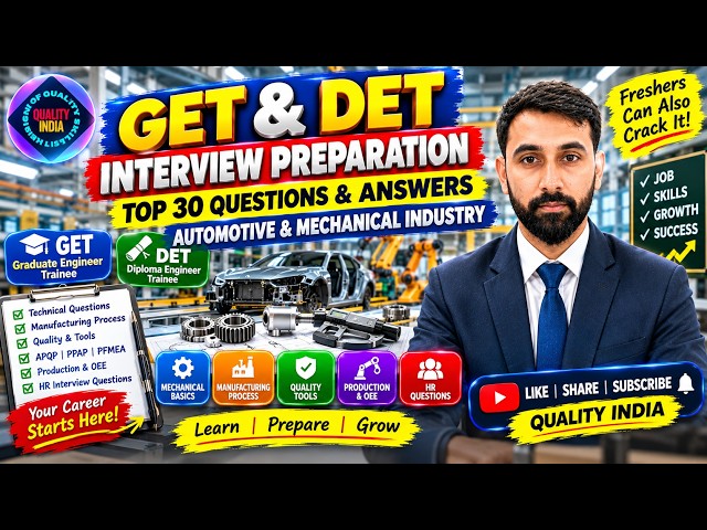 GET / DET Interview Preparation Part 2 | Top 30 Technical & HR Questions | Mechanical & Automotive