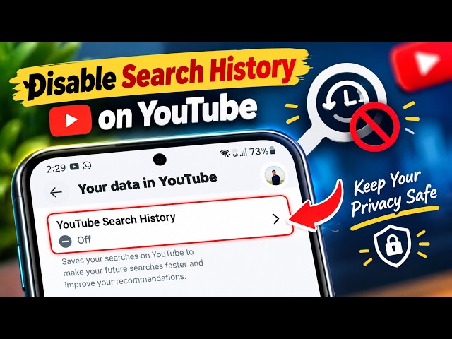 Stop YouTube Saving Your Searches! 🔥 Turn OFF Search History