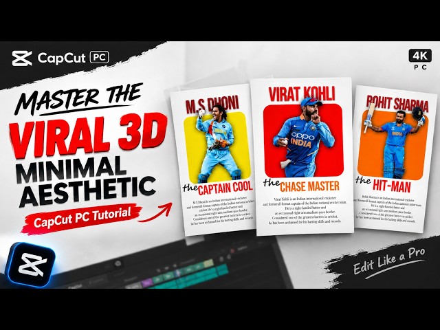 Master the Viral 3D Minimal Aesthetic | CapCut PC Tutorial