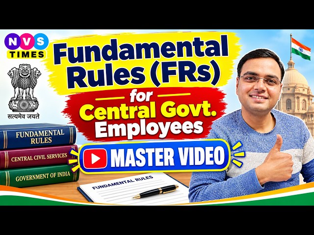 Fundamental Rules (FRs) Master Video