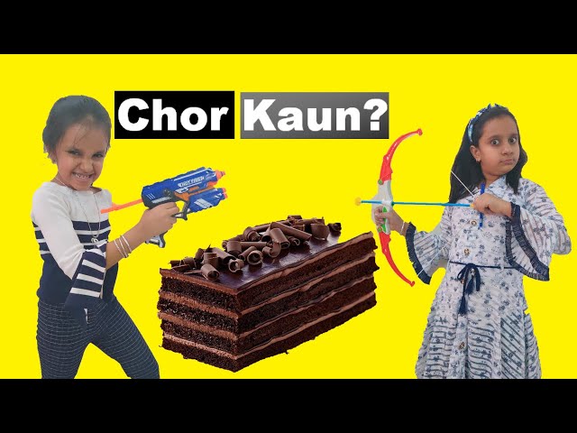 Short movie for Kids | Moral Story For Children | Chor Kaun? #Funny #Kids RhythmVeronica