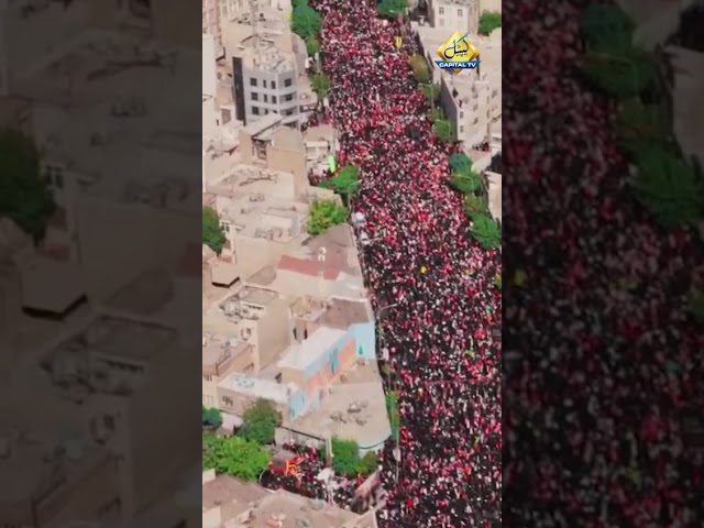 Aerial View of Ali Khamenei's Funeral #Iran #Khamenei #Funeral #Shorts #TrendingNews #CapitalTV