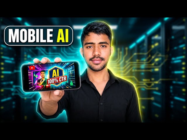 🔥 Mobile Se Professional YouTube Thumbnail Kaise Banaye