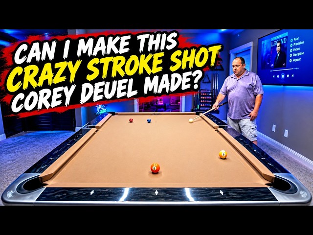 CAN I MAKE THE SHOT COREY DEUEL MADE?