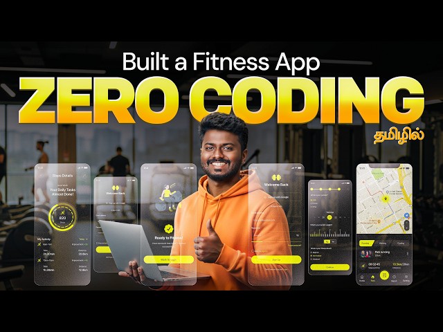 Fitness App Development Using AI | No Coding for Beginners | Tamil