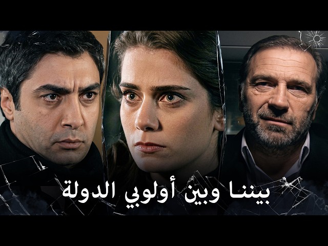 عملية ضد أولوبي | مراد علمدار