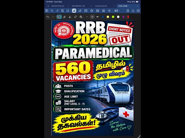 RRB 2026 PARAMEDICAL 🔥| VACANCIES 500+ 🔥| SHORT NOTICE OUT| முழு விவரம் தமிழில்