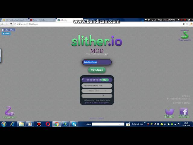 Slither.Io Version 1