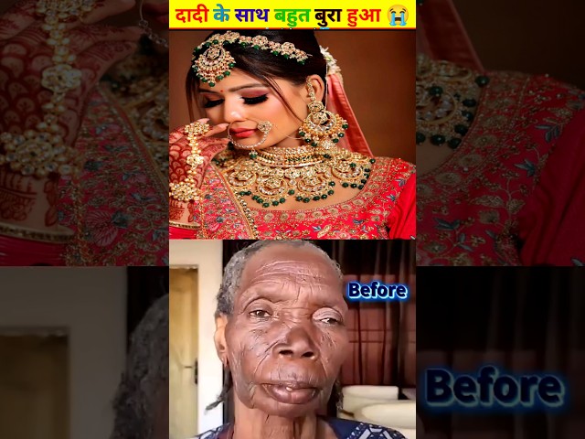 #trending #fashiontrends #shortvideo || मेकअप हो तो ऐसा 😘😱 #amazingfacts #viral #makeup