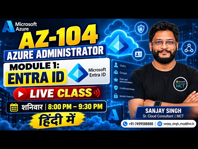 Azure Administrator (Az-104)- 1st module Entra ID