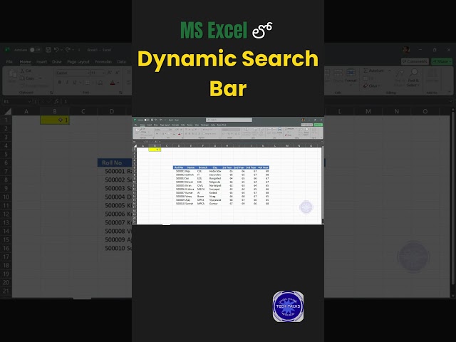 MS Excel లో  How to Create Dynamic Search Bar 1 Minute Shortcut Trick Part 4 | Tech Talks With Raju