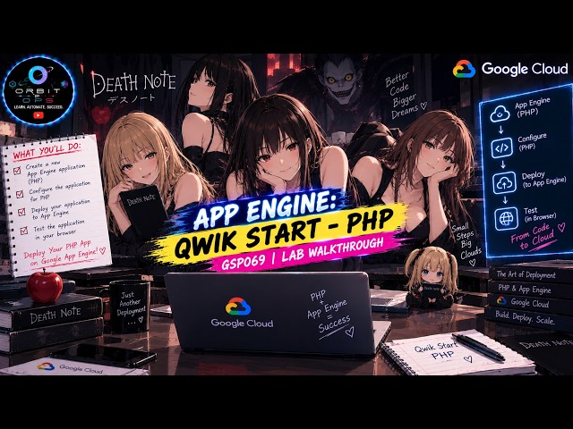App Engine: Qwik Start - PHP | GSP069 | Google Cloud Tutorial