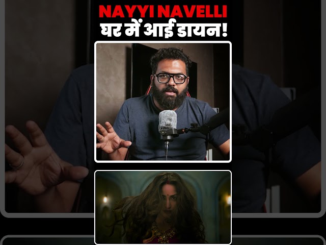 Nayyi Navelli Teaser Review: Yami Gautam Turns Witch? Horror Comedy Looks Promising!