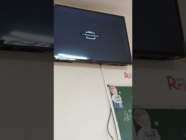 (FAKE) TV is going to explode