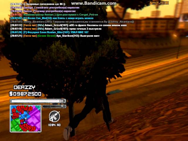 Smit-rp[Capture]$$$Ballas-Rifa$$$(Победа-Ballas)