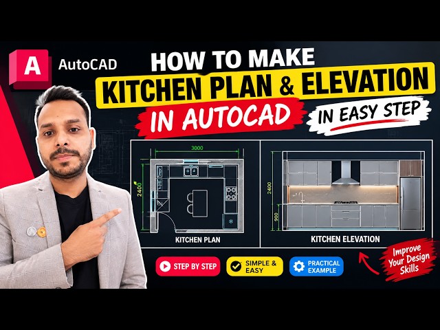 How to Make Kitchen Plan & Elevation in AutoCAD | Easy Step-by-Step Tutorial