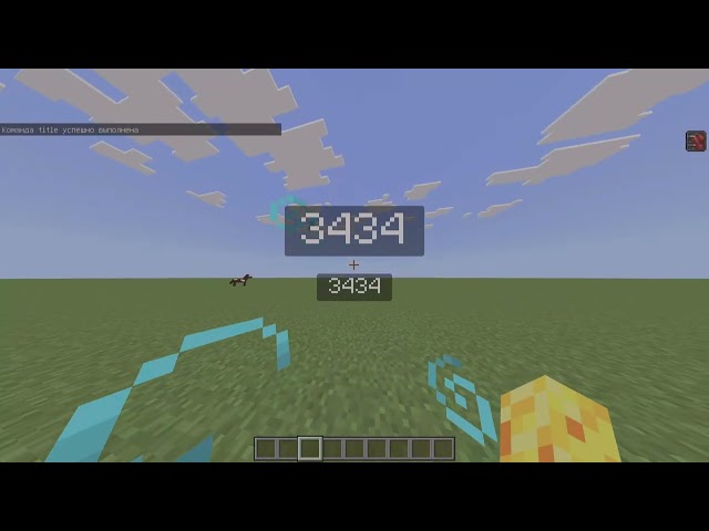 3 полезные команды для minecraft bedrock и minecraft java (часть 3)