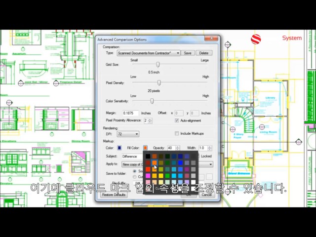 Bluebeam Revu Document Comparison