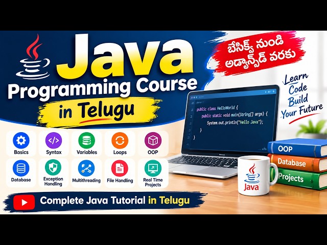 Java Programming Course in Telugu | Complete Java Tutorial for Beginners