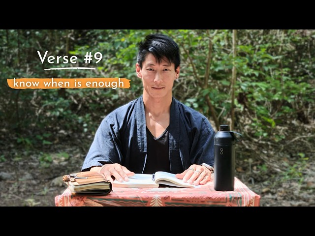 Stop Overfilling Your Cup (Tao Te Ching #9)