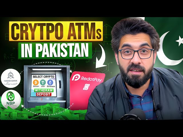 💸 BIG NEWS 🚨: Crypto ATM Withdrawals Arrive in Pakistan! 🇵🇰 Withdraw Bitcoin & More 🔥