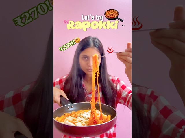 Cook with me *expensive* RAPOKKI🤯🍜 #shorts #trending #minivlog