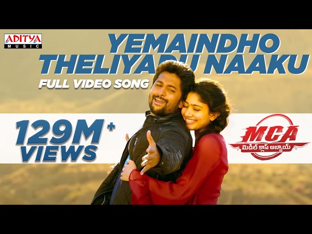 Yemaindho Theliyadu Naaku Full Video Song | #MCA Video Songs | Nani, Sai Pallavi | DSP | Dil Raju
