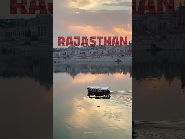 🥰 beauty of rajasthan 💫♥️💯 #ytshorts #edit #shortsfeed