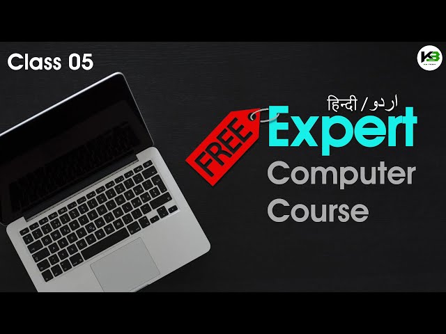 Expert Computer Course | Full Course | Class 05 - Computer Memory | Hindi/ Urdu | KB Tech