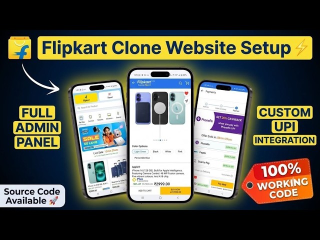 How to Create Flipkart Clone Website with Admin Panel | Full Setup Guide ⚡।। flipkart jaisi website।