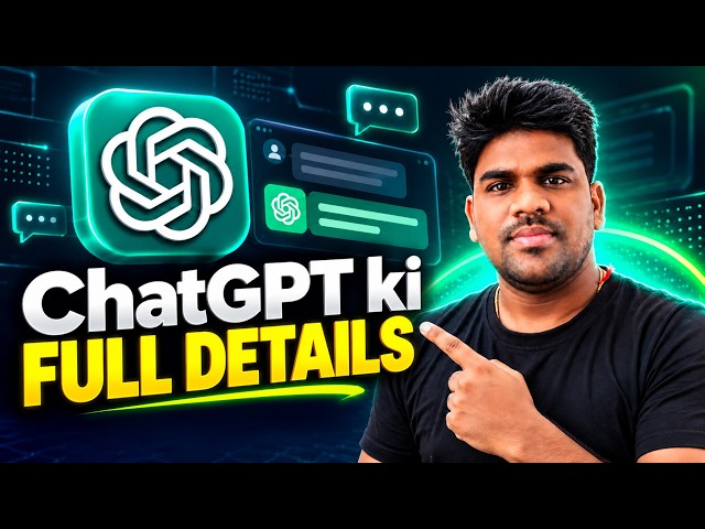 ChatGPT Ki Full Details: Kya Hai, Kaise Kaam Karta Hai Aur Kaise Use Karein?