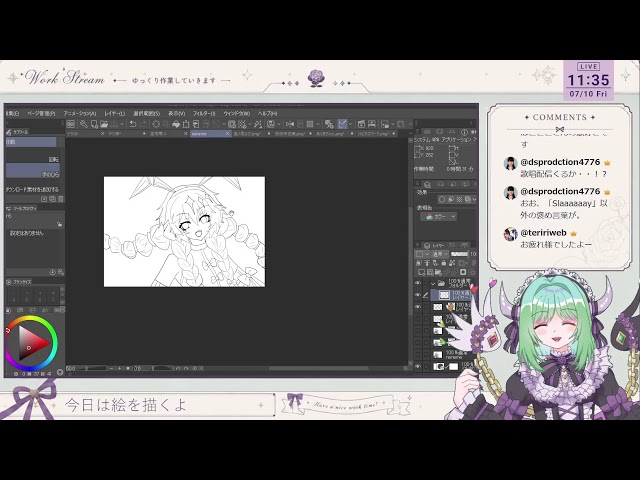 【お絵描き配信／一部AI利用】喋ったり黙ったりしながら描くよ～