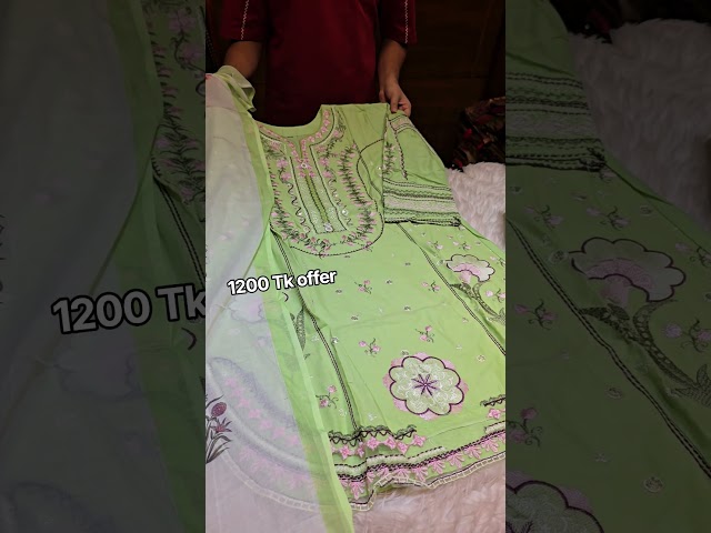 oder: (+8801324740603 সাইফুল)(+8801324740591 অনিক)