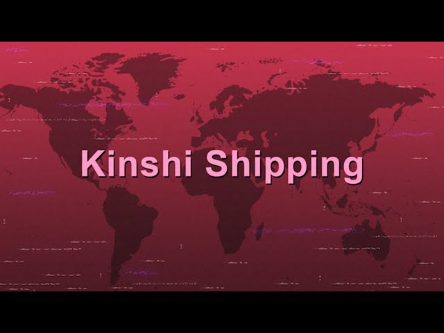 Eventide Media Center - Kinshi Shipping