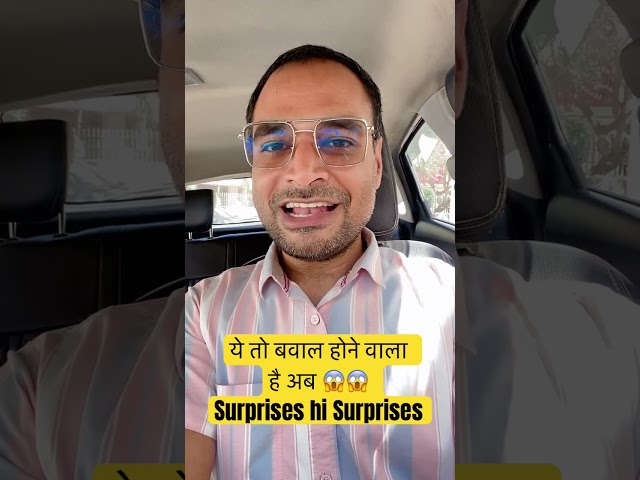 #neet2025 #neet2025preparation #neet2025strategy #physicswallah #unacademyneet #neethindimedium